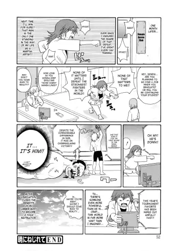 [John K. Pe-ta] Monzetsukei! (decensored) Fhentai.net - Page 54