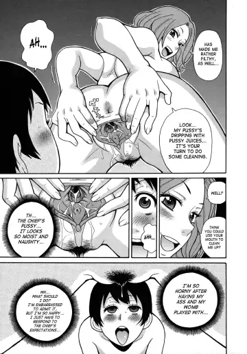 [John K. Pe-ta] Monzetsukei! (decensored) Fhentai.net - Page 73