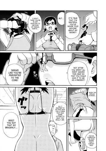 [John K. Pe-ta] Monzetsukei! (decensored) Fhentai.net - Page 87