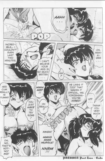 [Shimokata Kouzou] Nipple Magician vol 2: Tea room presser part 2 Fhentai - Page 15