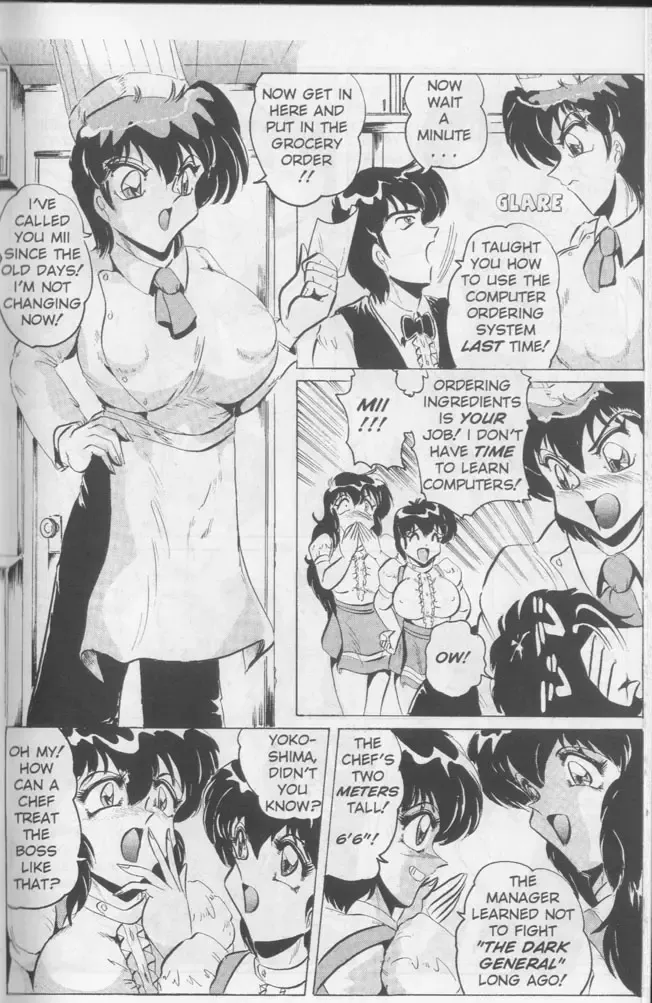 [Shimokata Kouzou] Nipple Magician vol 2: Tea room presser part 4 Fhentai.net - Page 3