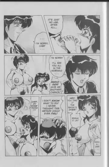 [Shimokata Kouzou] Nipple Magician vol 2: Tea room presser part 6 Fhentai - Page 5