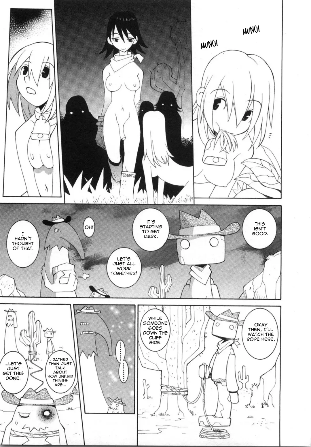 [Dowman Sayman] OK Computer Fhentai - Page 5