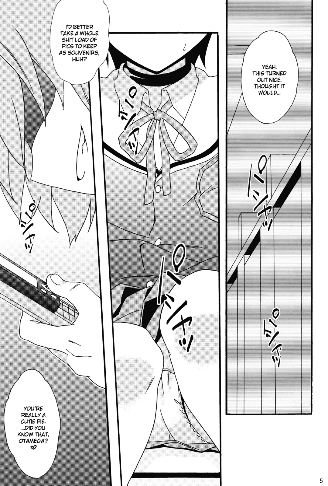 [Suzubiru] Tousaku Hentai Josou Otoko ni Koishiteru. | Falling in love with a guy who has transformed into a pervert. Fhentai - Page 4