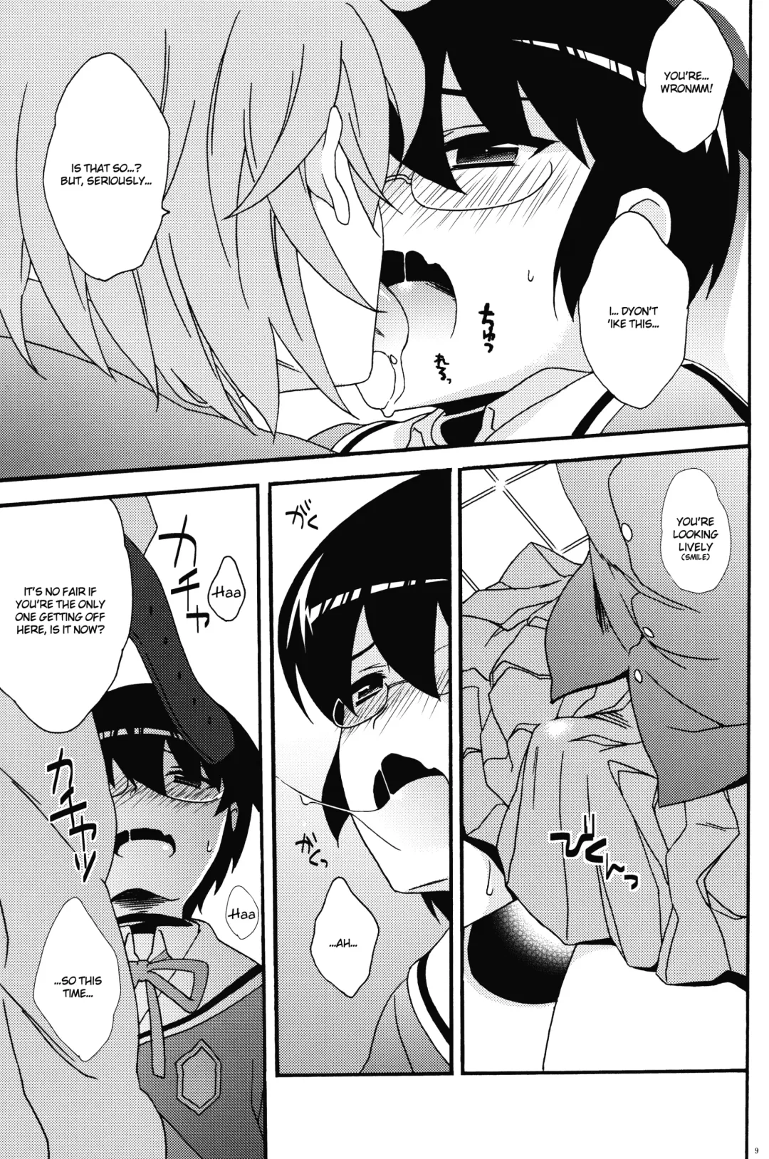 [Suzubiru] Tousaku Hentai Josou Otoko ni Koishiteru. | Falling in love with a guy who has transformed into a pervert. Fhentai - Page 8