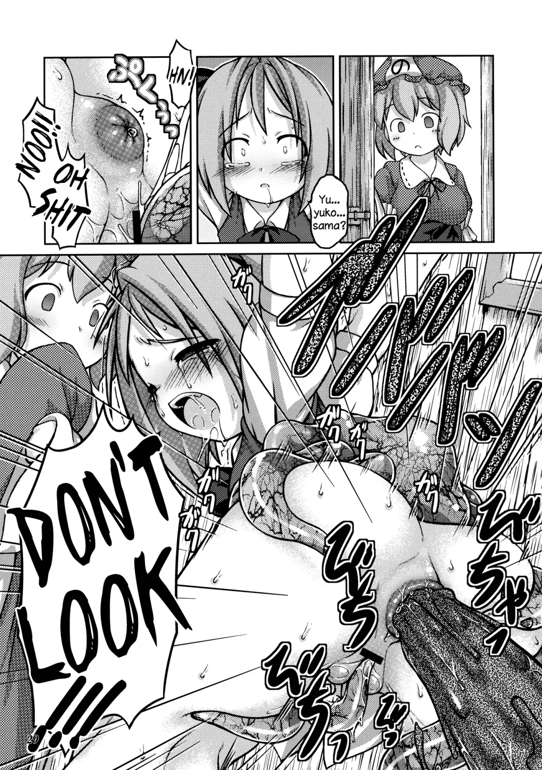 CENSORED I Fhentai.net - Page 28