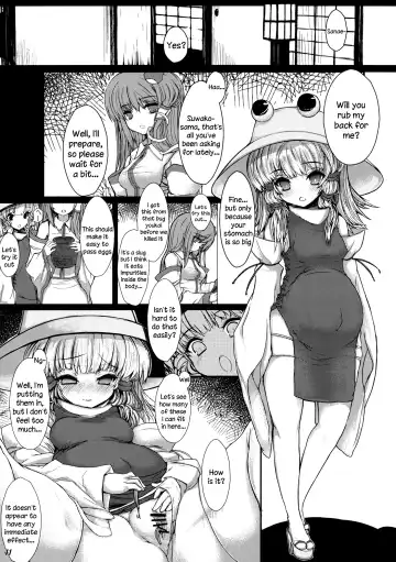 CENSORED I Fhentai.net - Page 40