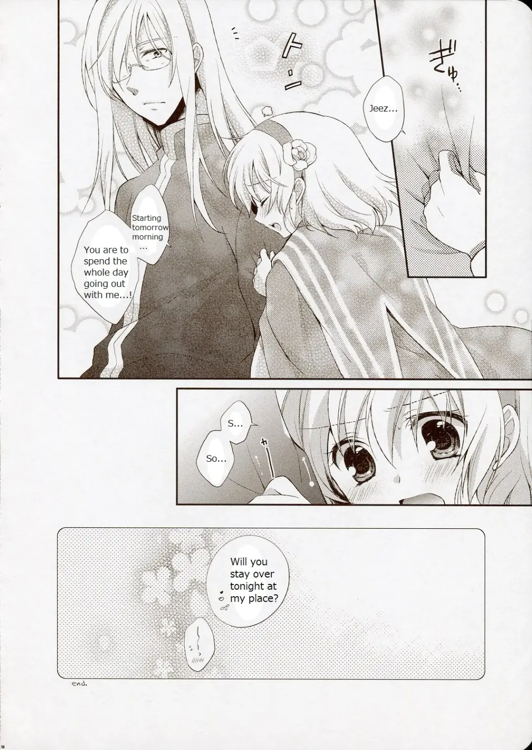 [Shuragyoku Mami] NO-JN-NO-LIFE Datte Sukidakara! Fhentai.net - Page 14