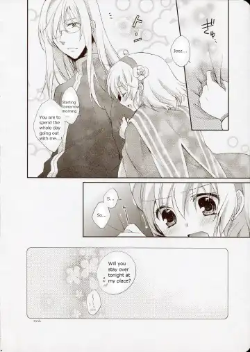 [Shuragyoku Mami] NO-JN-NO-LIFE Datte Sukidakara! Fhentai.net - Page 14