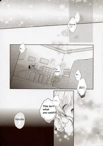 [Shuragyoku Mami] NO-JN-NO-LIFE Datte Sukidakara! Fhentai.net - Page 5