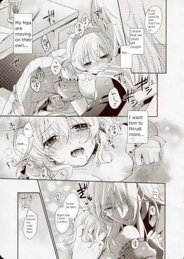 [Shuragyoku Mami] NO-JN-NO-LIFE Datte Sukidakara! Fhentai.net - Page 9