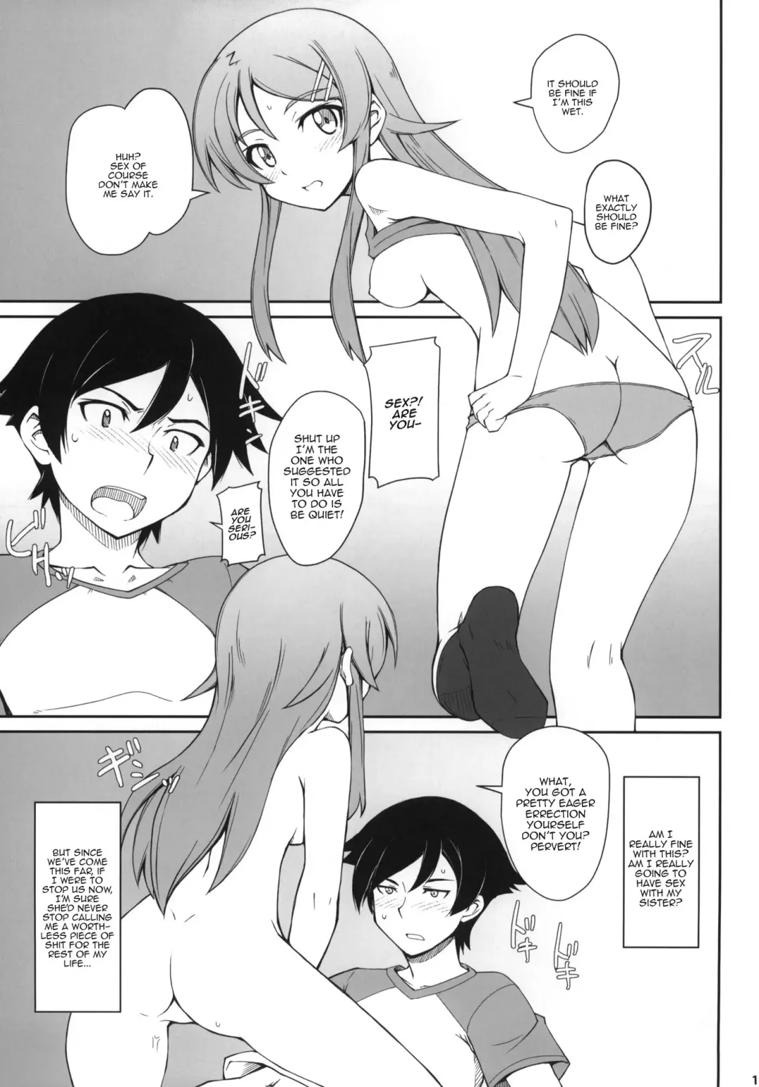 [Aoi Shinji - Mutsuki Ginji] Anta Sekinin Torinasai Fhentai - Page 10