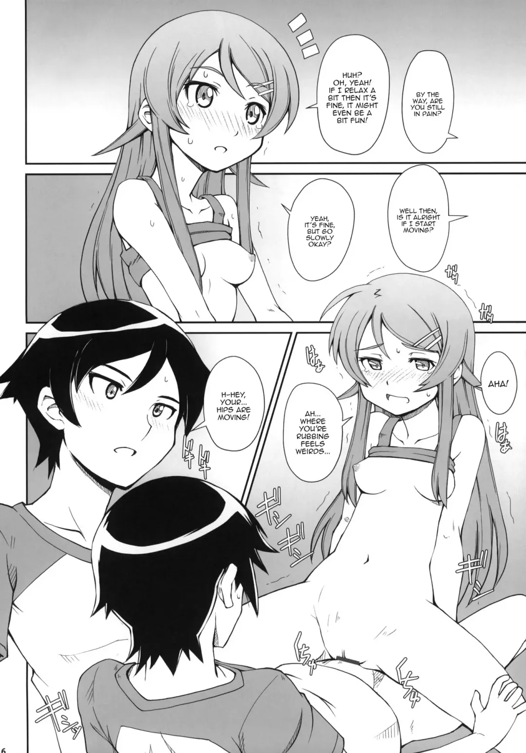 [Aoi Shinji - Mutsuki Ginji] Anta Sekinin Torinasai Fhentai - Page 15