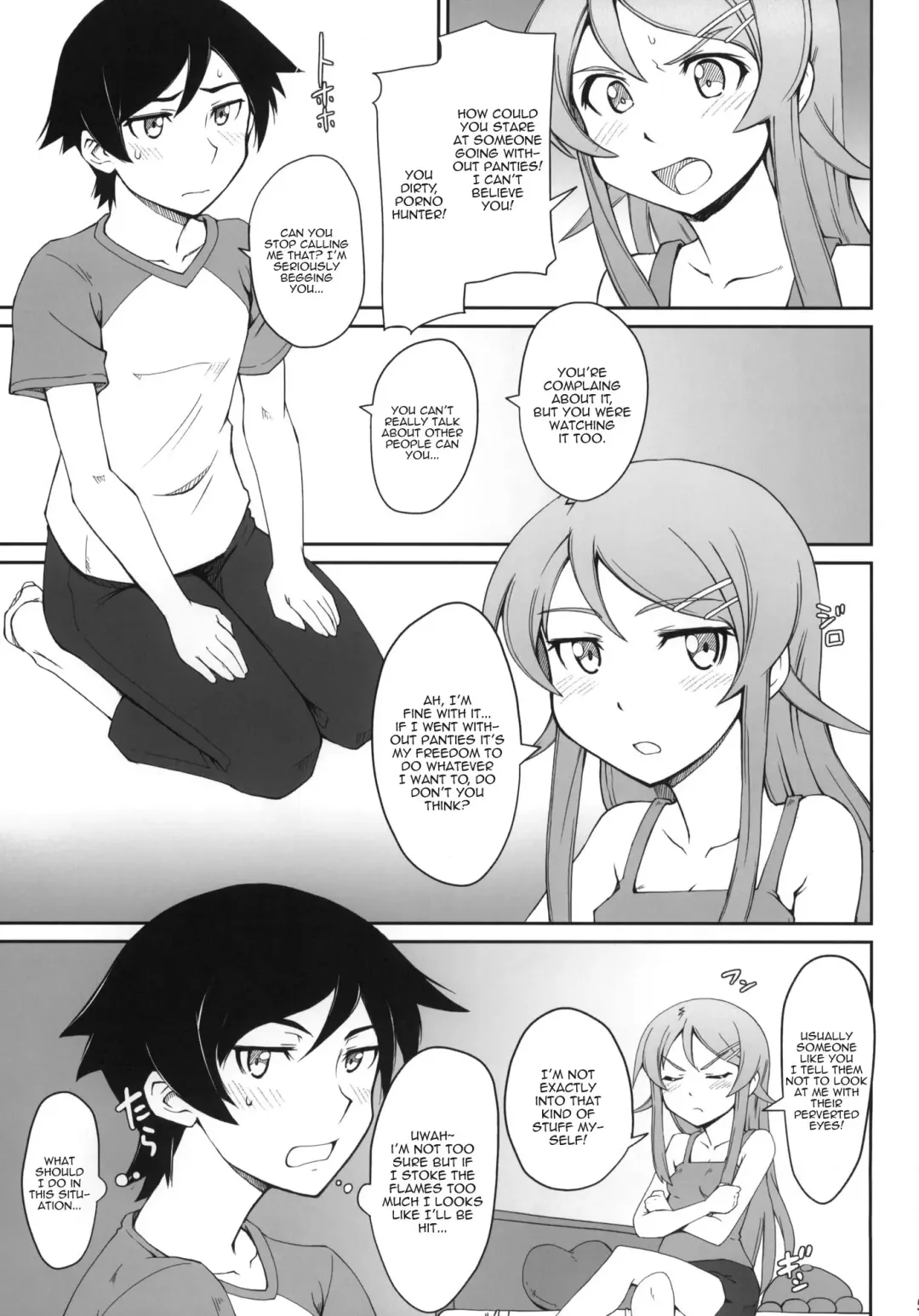[Aoi Shinji - Mutsuki Ginji] Anta Sekinin Torinasai Fhentai - Page 4