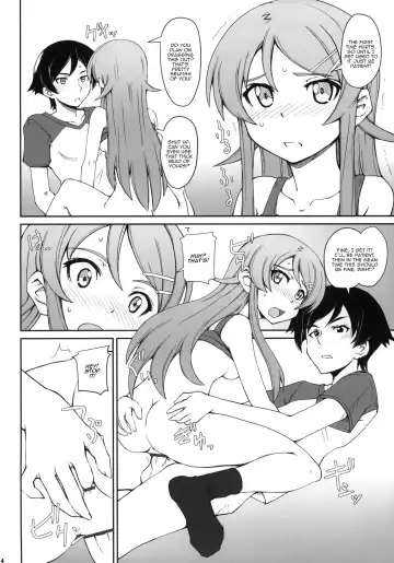 [Aoi Shinji - Mutsuki Ginji] Anta Sekinin Torinasai Fhentai.net - Page 13