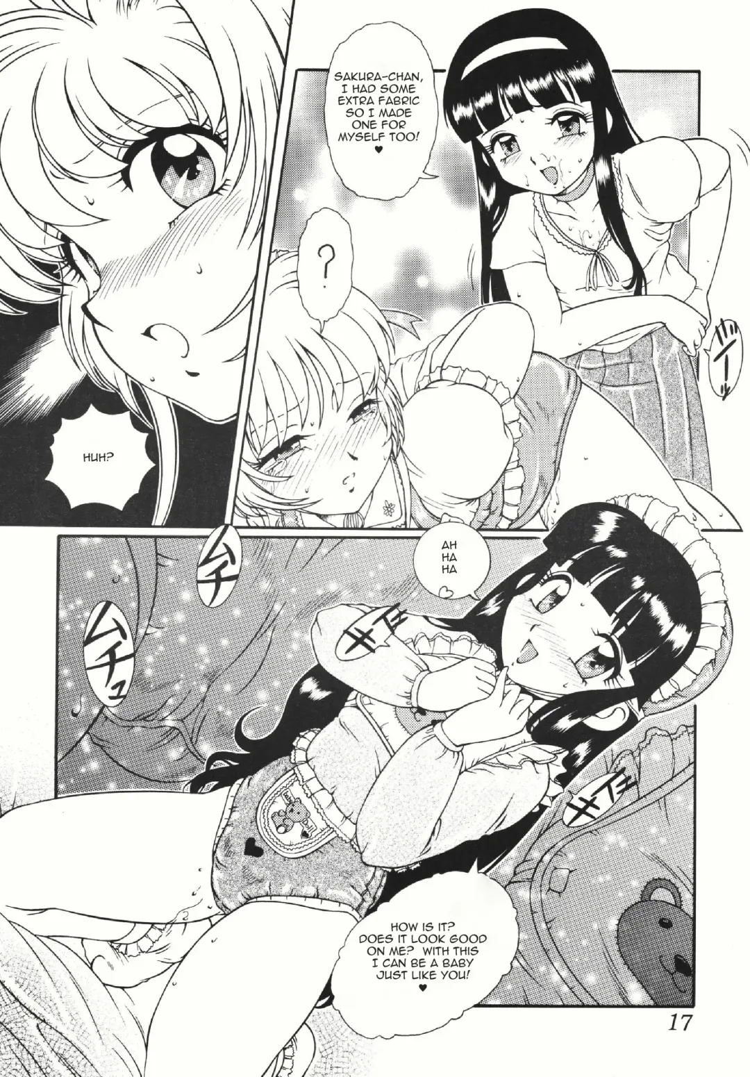 Azumaya vol4-8 - Card Captor Sakura Fhentai.net - Page 13