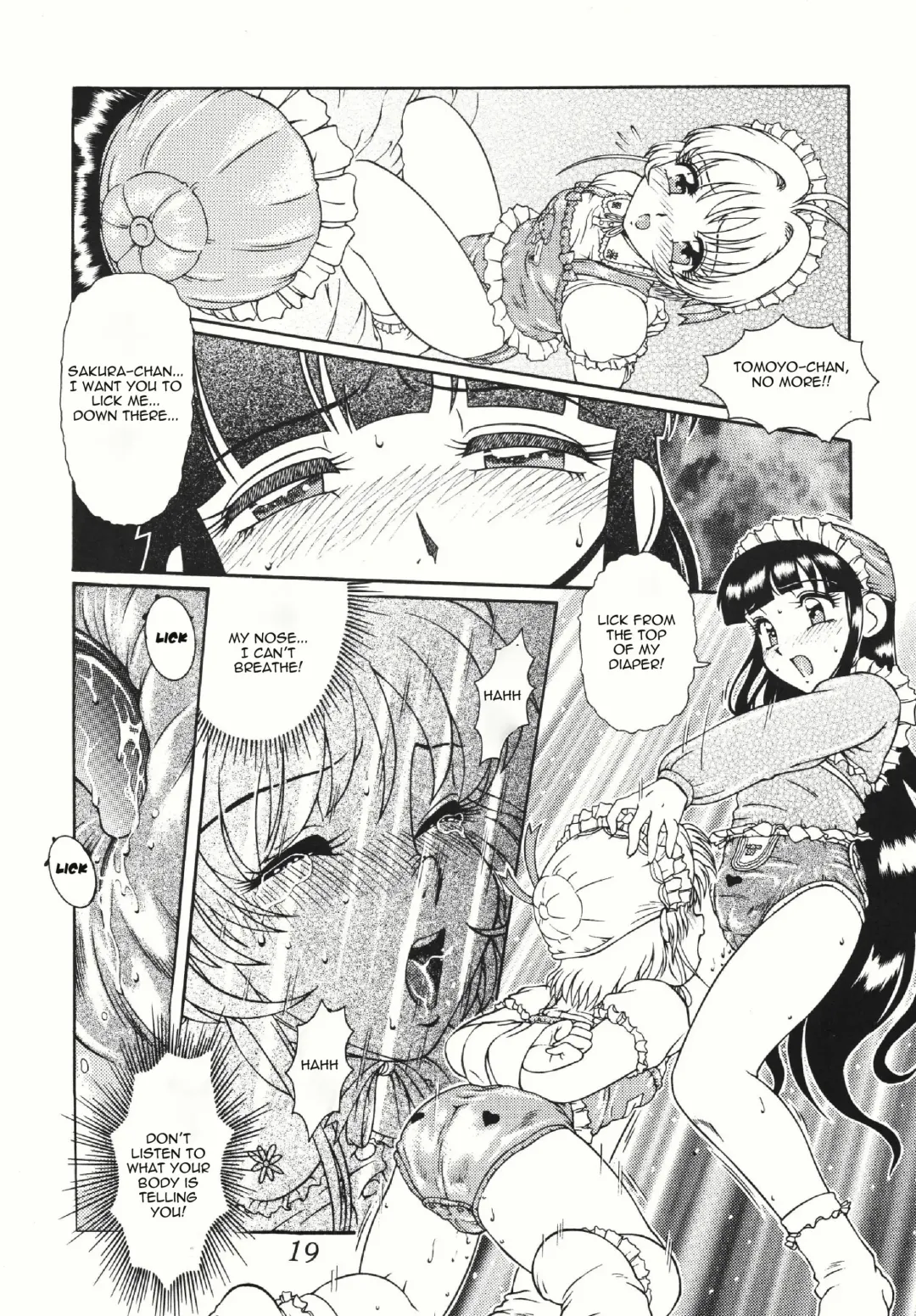 Azumaya vol4-8 - Card Captor Sakura Fhentai.net - Page 15