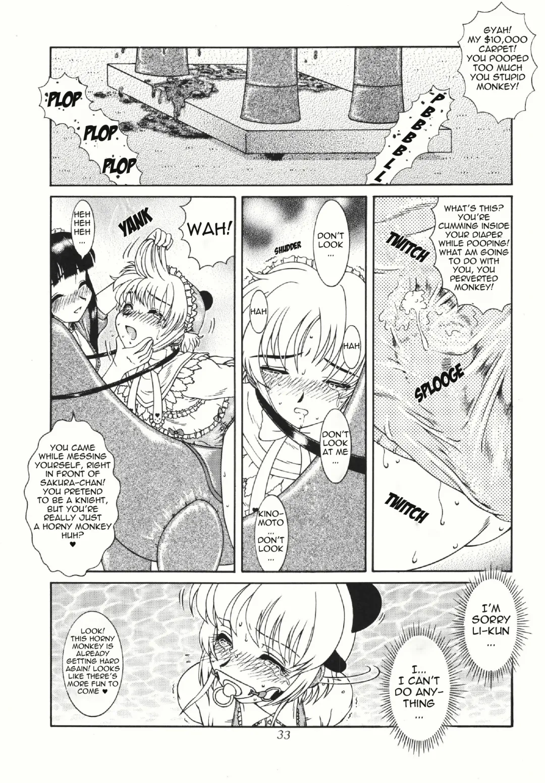 Azumaya vol4-8 - Card Captor Sakura Fhentai.net - Page 37