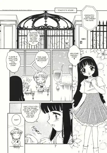 Azumaya vol4-8 - Card Captor Sakura Fhentai.net - Page 3