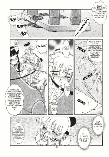 Azumaya vol4-8 - Card Captor Sakura Fhentai.net - Page 37