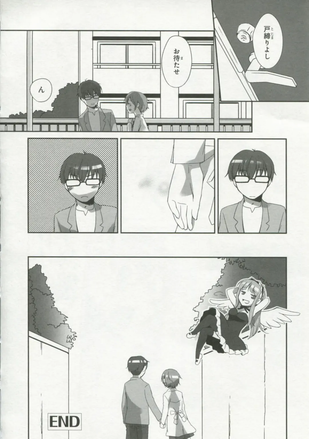 30 Sai no Hoken Taiiku Pure Pure Stories Vol. 1 Fhentai - Page 121