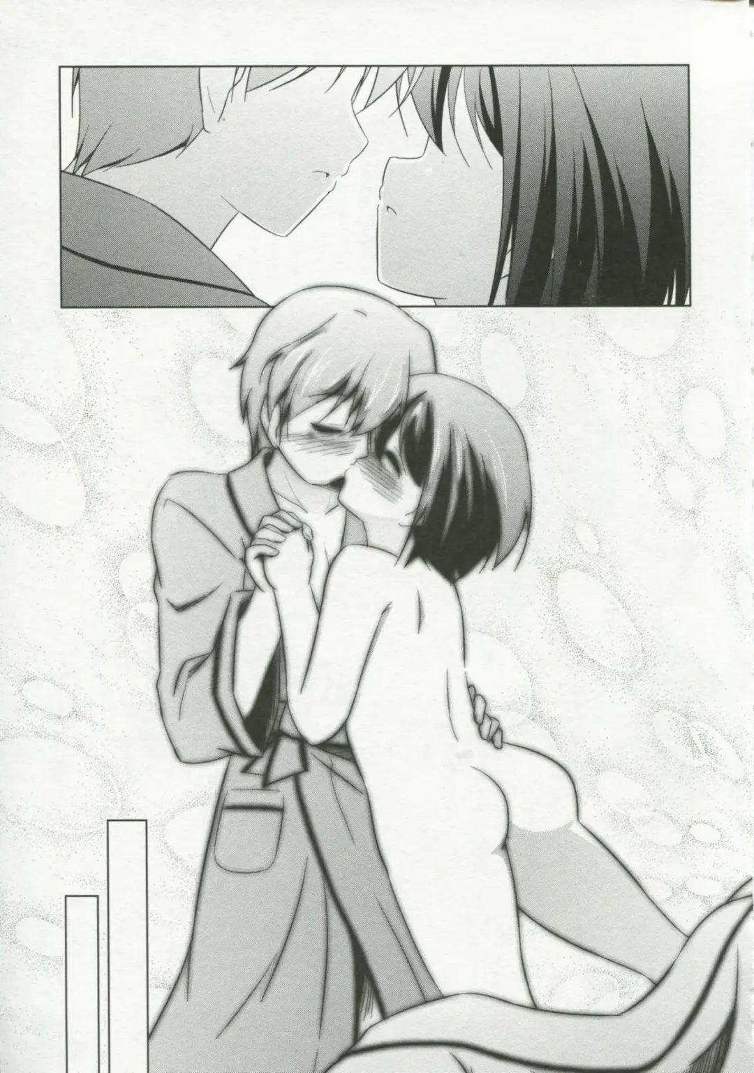 30 Sai no Hoken Taiiku Pure Pure Stories Vol. 1 Fhentai - Page 44