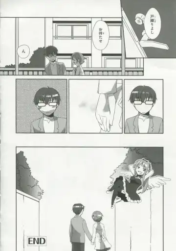 30 Sai no Hoken Taiiku Pure Pure Stories Vol. 1 Fhentai - Page 121