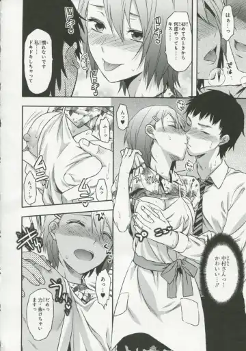 30 Sai no Hoken Taiiku Pure Pure Stories Vol. 1 Fhentai - Page 129