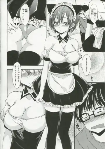 30 Sai no Hoken Taiiku Pure Pure Stories Vol. 1 Fhentai - Page 61