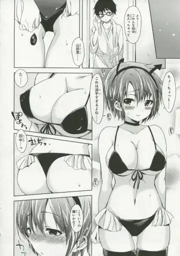 30 Sai no Hoken Taiiku Pure Pure Stories Vol. 1 Fhentai - Page 65