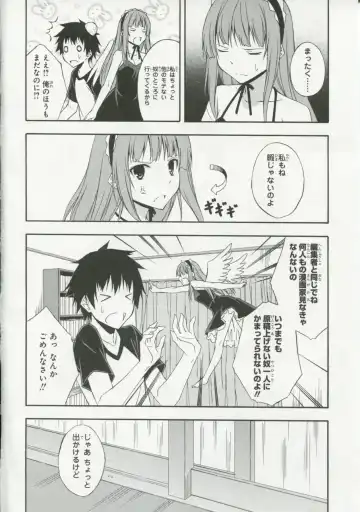 30 Sai no Hoken Taiiku Pure Pure Stories Vol. 1 Fhentai - Page 77