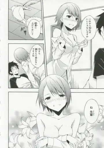 30 Sai no Hoken Taiiku Pure Pure Stories Vol. 1 Fhentai - Page 83