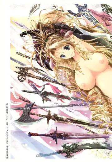 [Tana] Kimi no Hitomi ni Koishiteru -Shokai Genteiban- Fhentai - Page 11