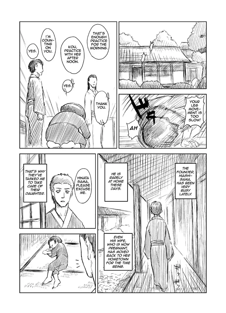 [Yuasa] Ninja Izonshou Vol. 6 Omake Fhentai.net - Page 2