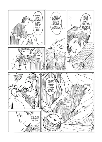 [Yuasa] Ninja Izonshou Vol. 6 Omake Fhentai.net - Page 3