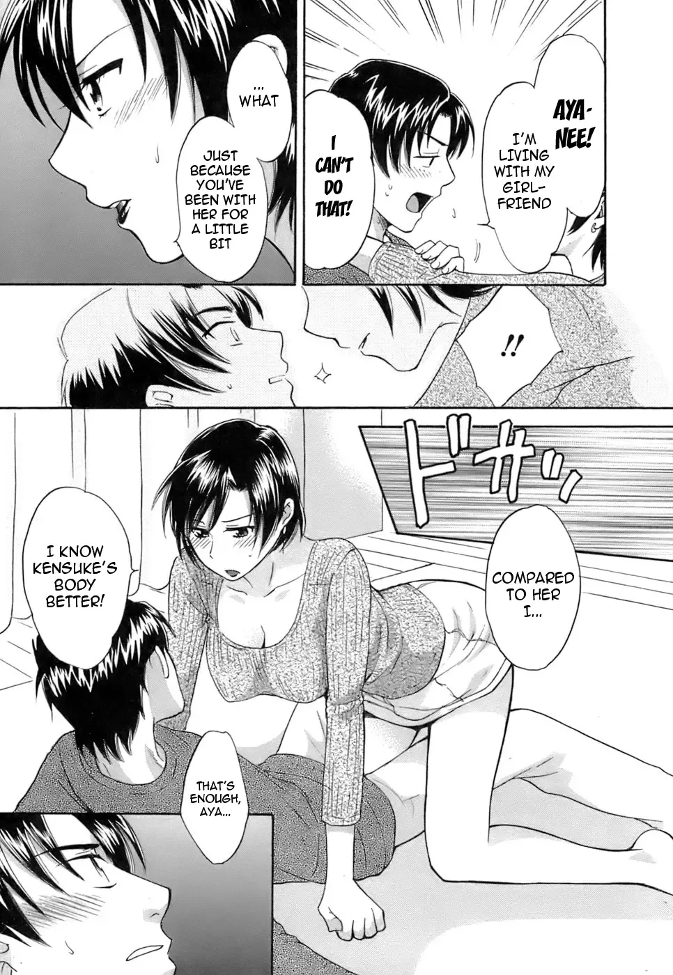 [Pon Takahanada] Love Gome! Fhentai - Page 100