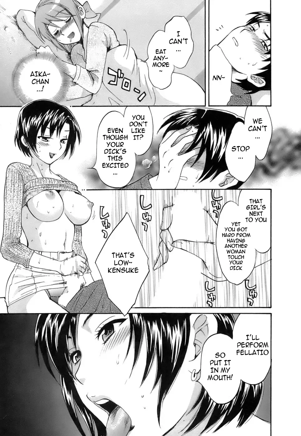 [Pon Takahanada] Love Gome! Fhentai - Page 102