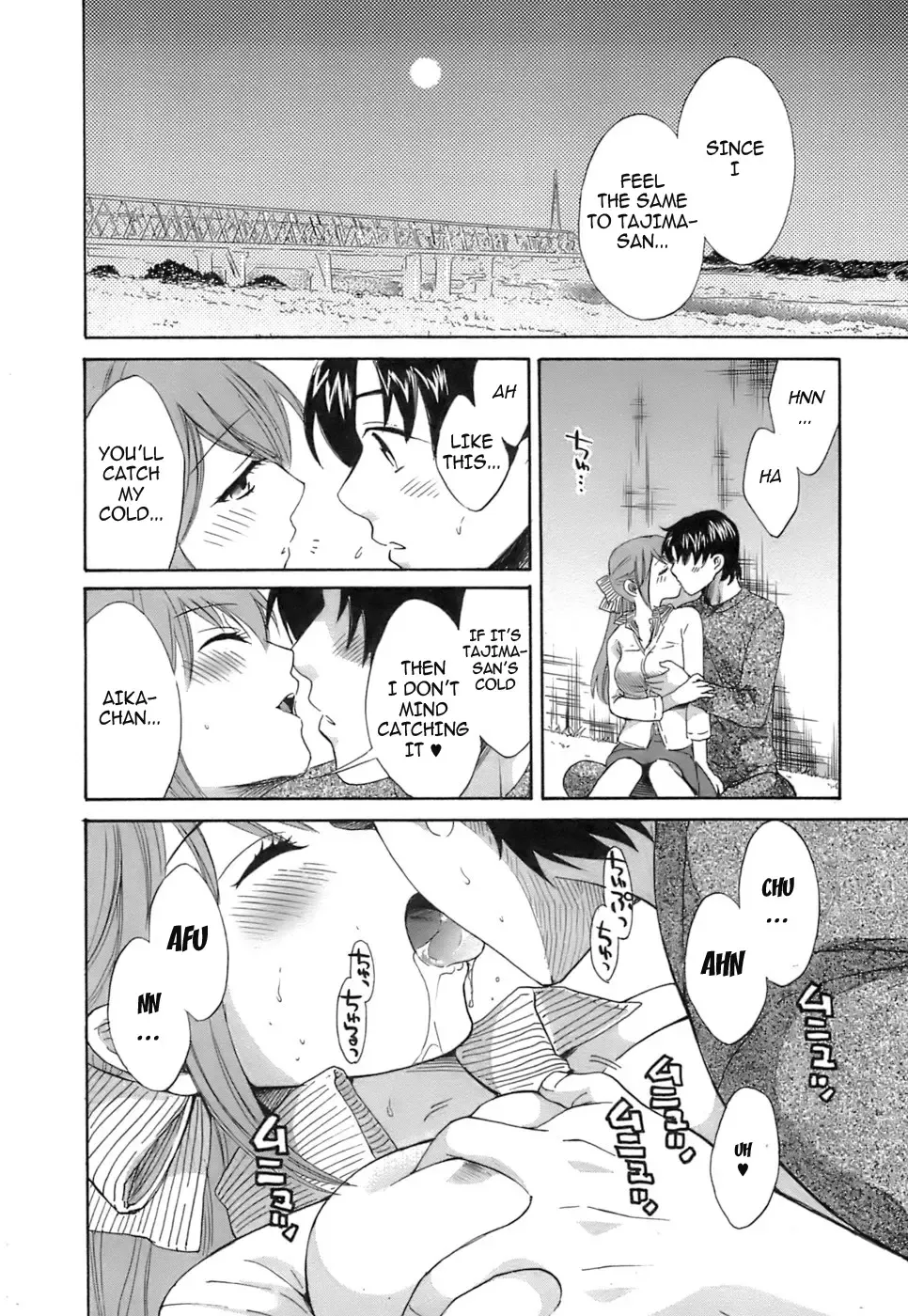 [Pon Takahanada] Love Gome! Fhentai - Page 145