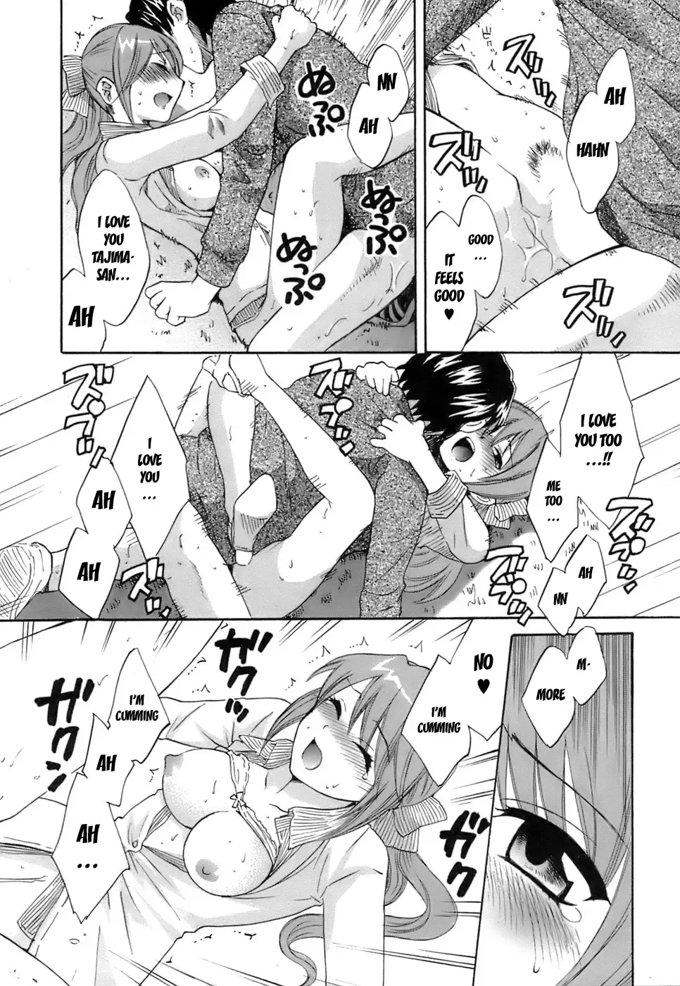 [Pon Takahanada] Love Gome! Fhentai - Page 151