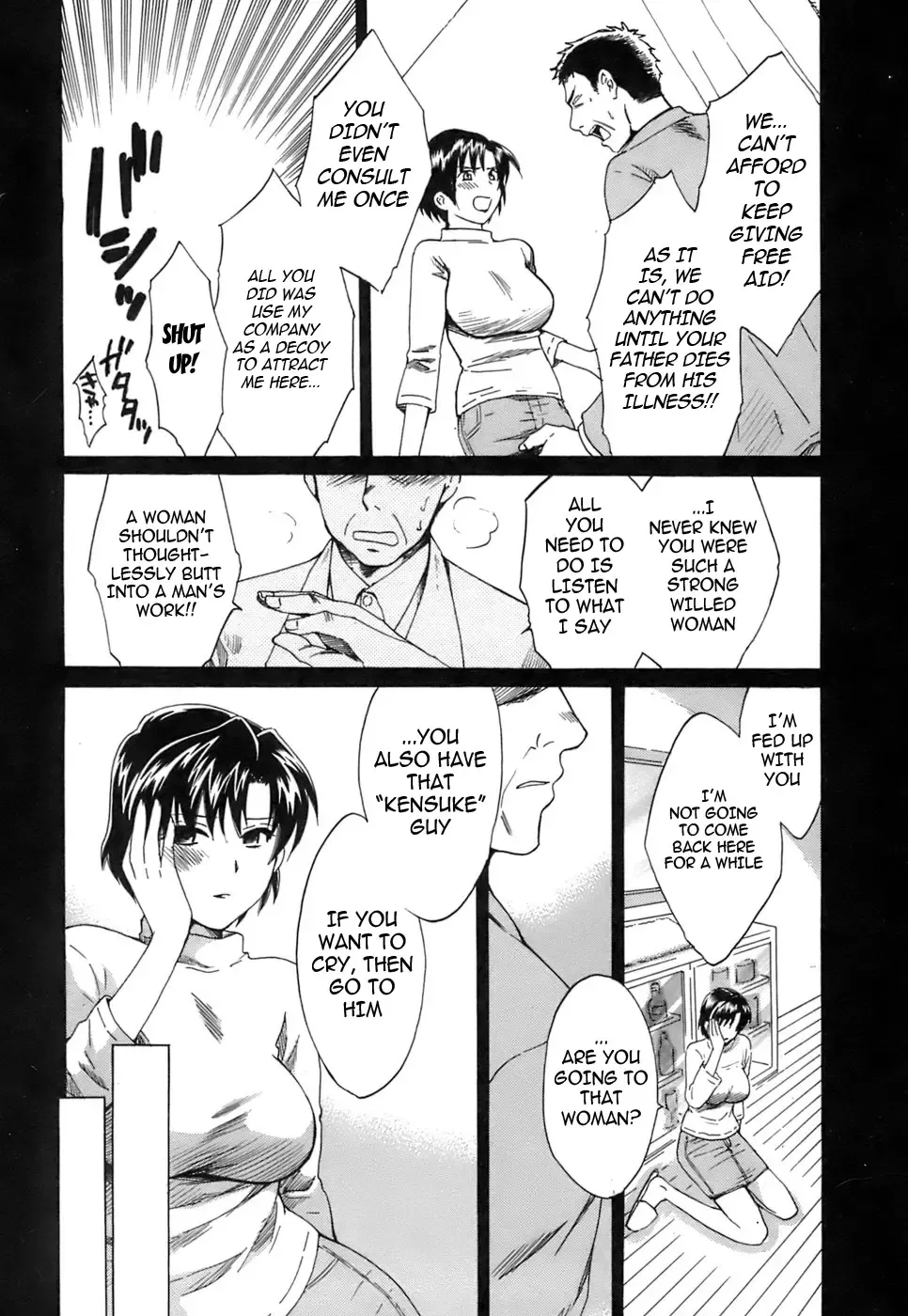 [Pon Takahanada] Love Gome! Fhentai - Page 165