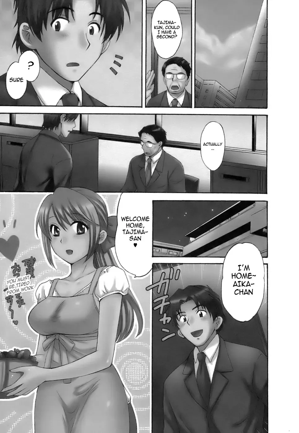 [Pon Takahanada] Love Gome! Fhentai - Page 176