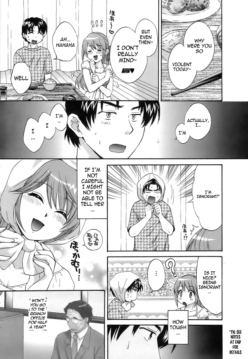[Pon Takahanada] Love Gome! Fhentai - Page 180
