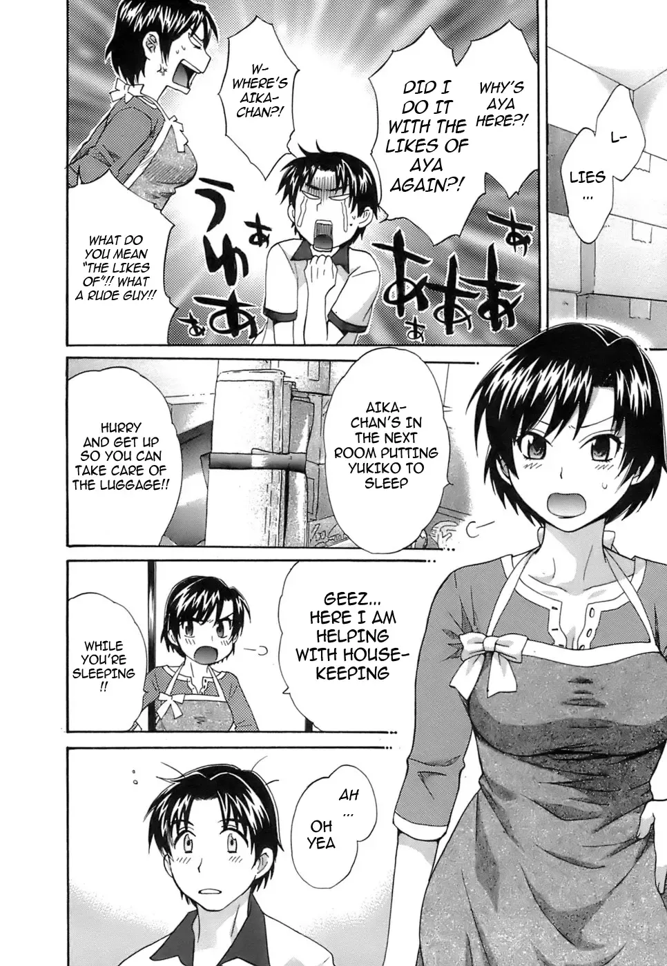 [Pon Takahanada] Love Gome! Fhentai - Page 202