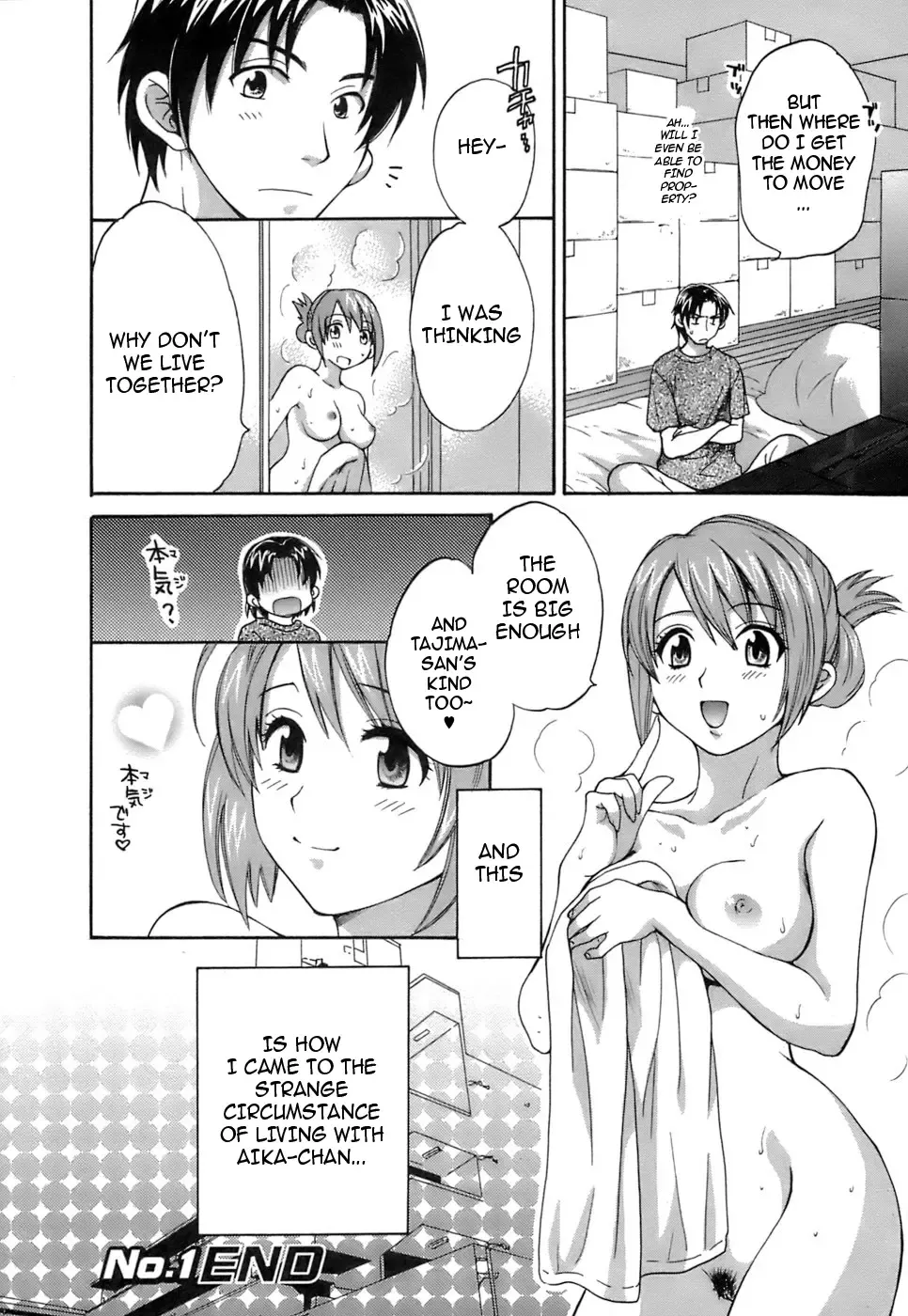[Pon Takahanada] Love Gome! Fhentai - Page 27