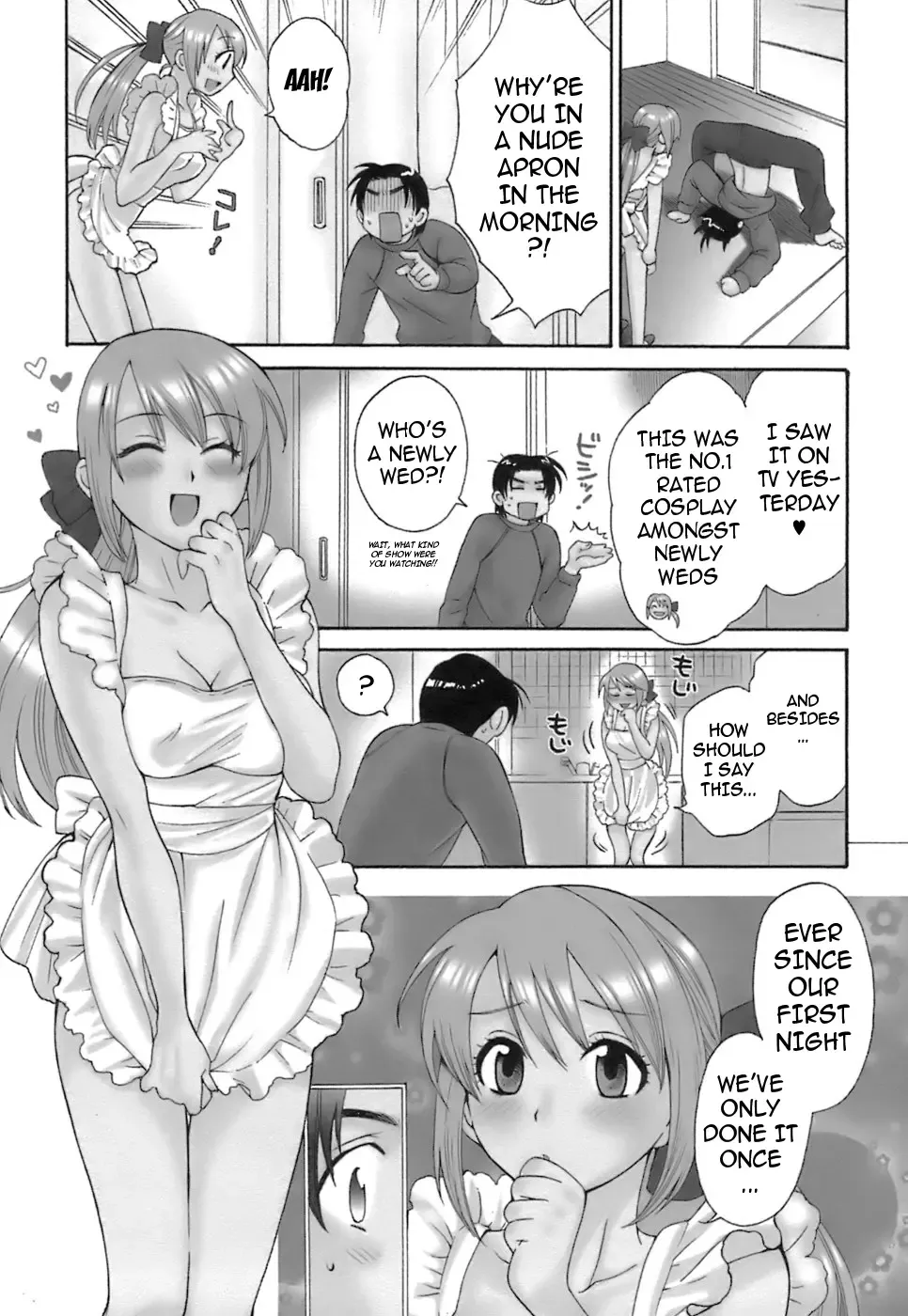 [Pon Takahanada] Love Gome! Fhentai - Page 31