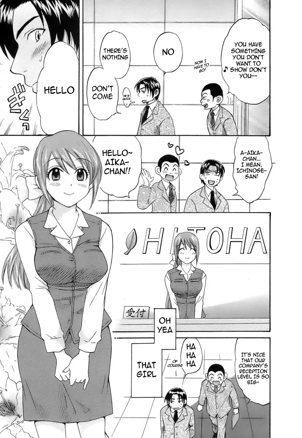 [Pon Takahanada] Love Gome! Fhentai - Page 37