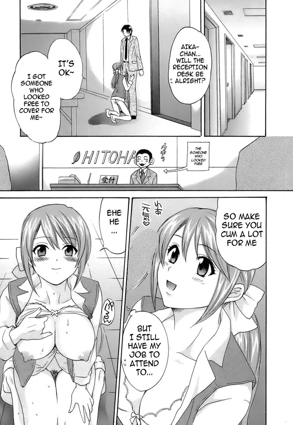 [Pon Takahanada] Love Gome! Fhentai - Page 41