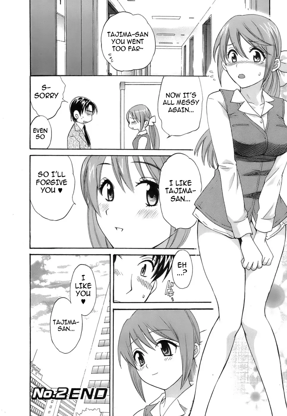 [Pon Takahanada] Love Gome! Fhentai - Page 48