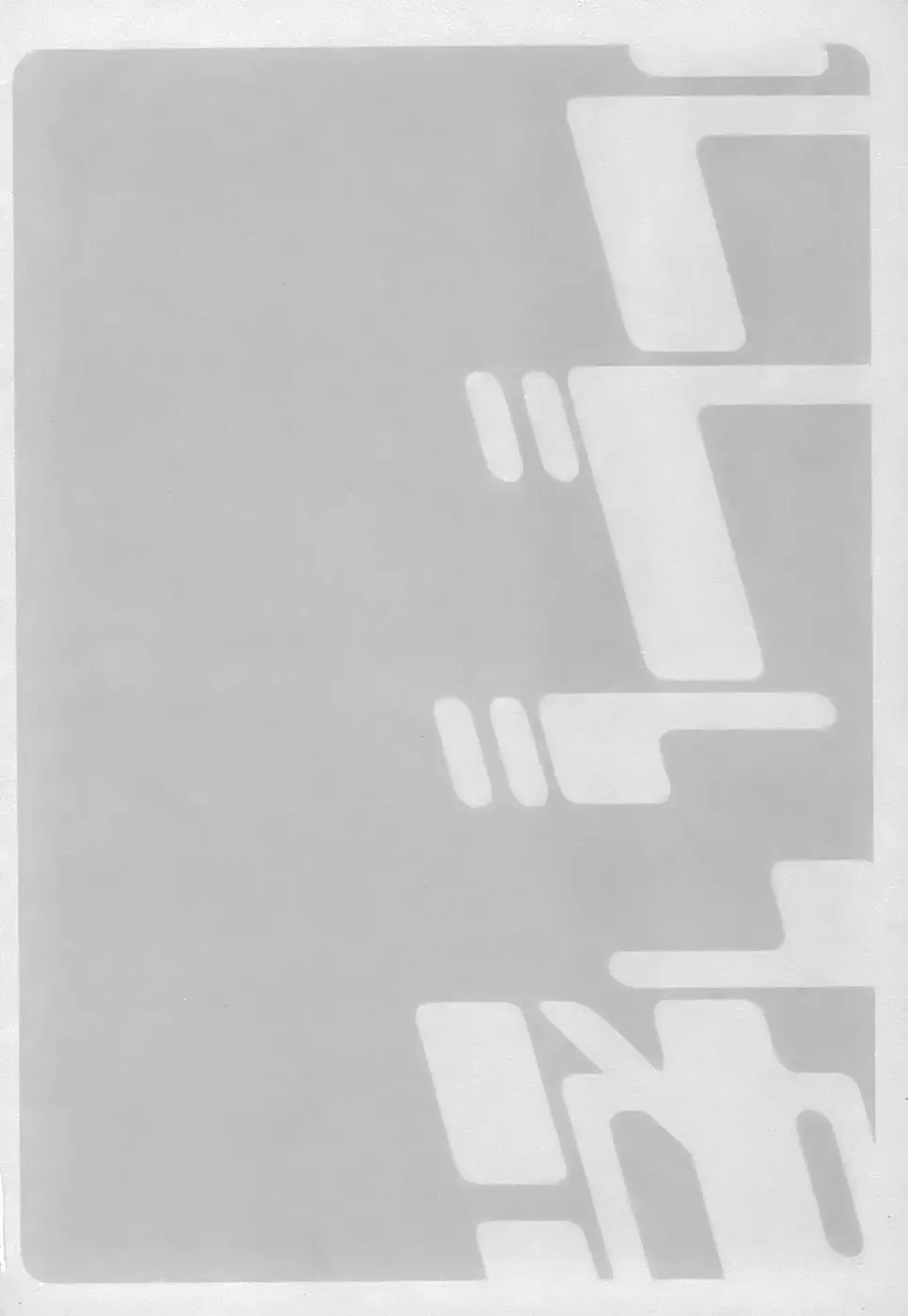 [Pon Takahanada] Love Gome! Fhentai - Page 5