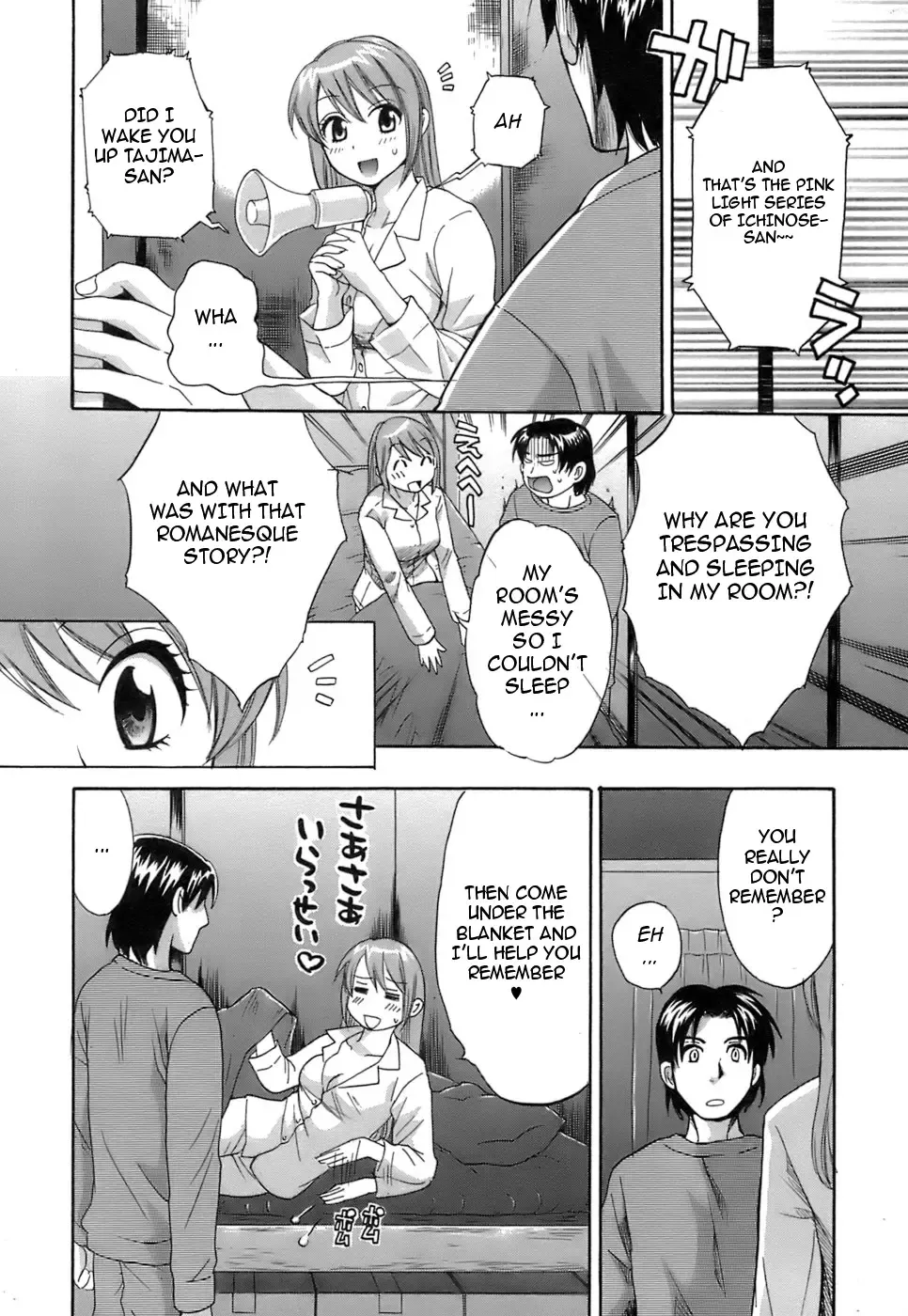 [Pon Takahanada] Love Gome! Fhentai - Page 55